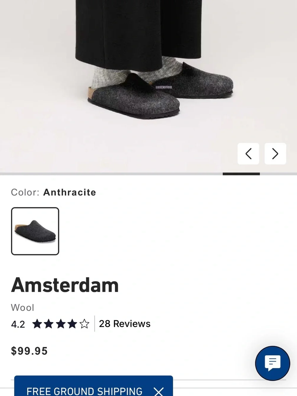 Birkenstock Amsterdam